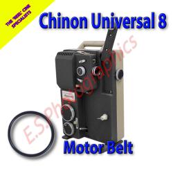 Chinon Universal 8 Replacement Projector Drive Belt